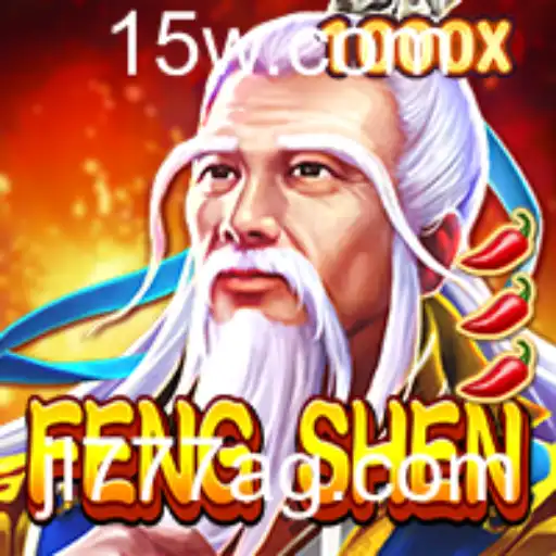 FengShen: Uma Imersão no Universo Mitológico através do Jogo